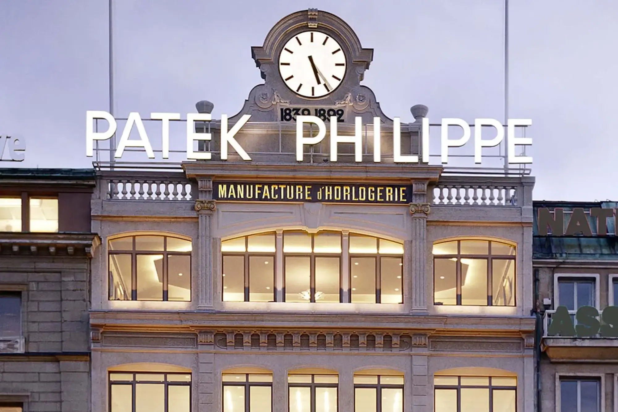 PP factory